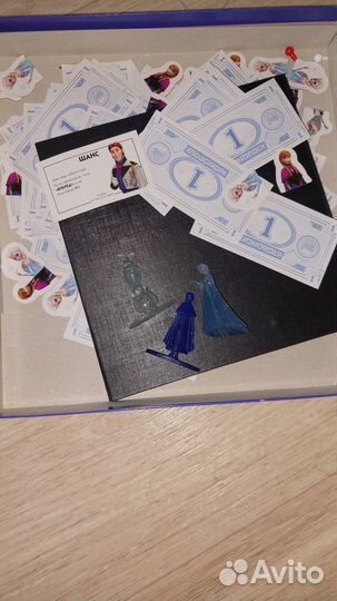 Игры: монополия, бегемотики, бусы плести