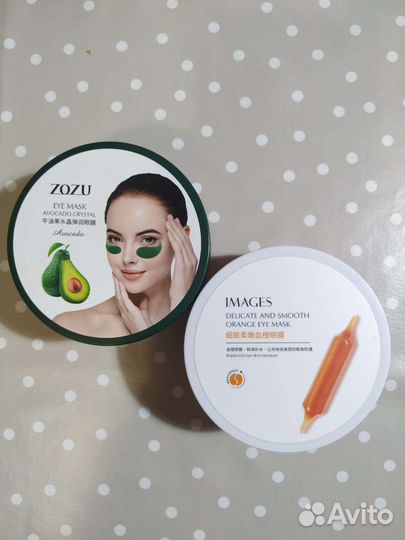 Патчи для глаз