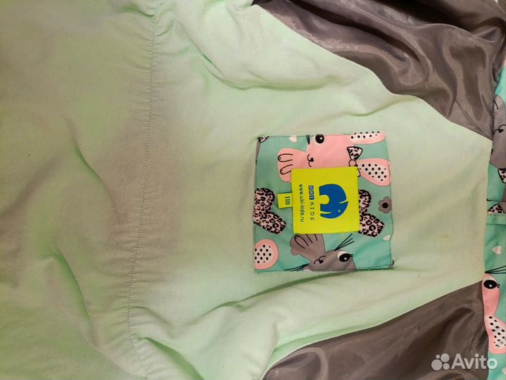 Куртка для девочки