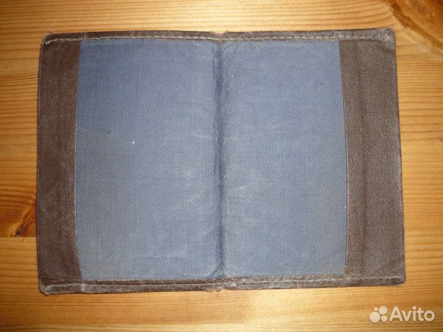 Паспорт обложка СССР