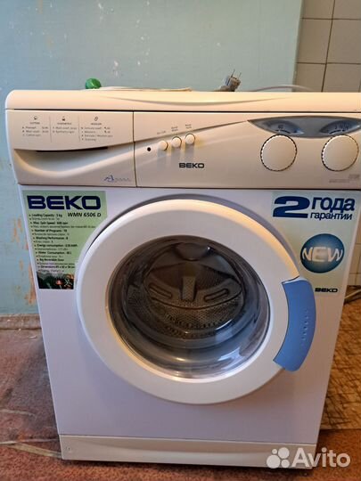 Стиральная машина автомат