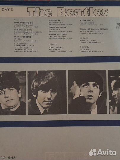 Виниловые пластинки разные