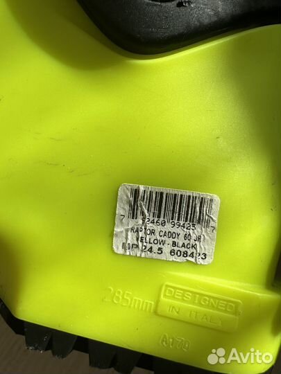 Горнолыжные ботинки head 24.5