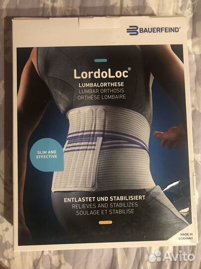 Корсет протезно-ортопед. на п.крестц. отд. позв-ка