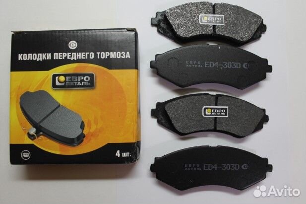 Колодки тормозные Daewoo Nexia Lanos Ravon R14