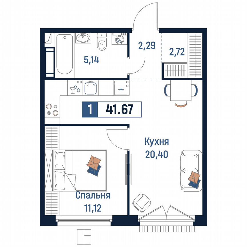 1-к. квартира, 41,7 м², 13/18 эт.