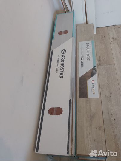 Ламинат новый остатки