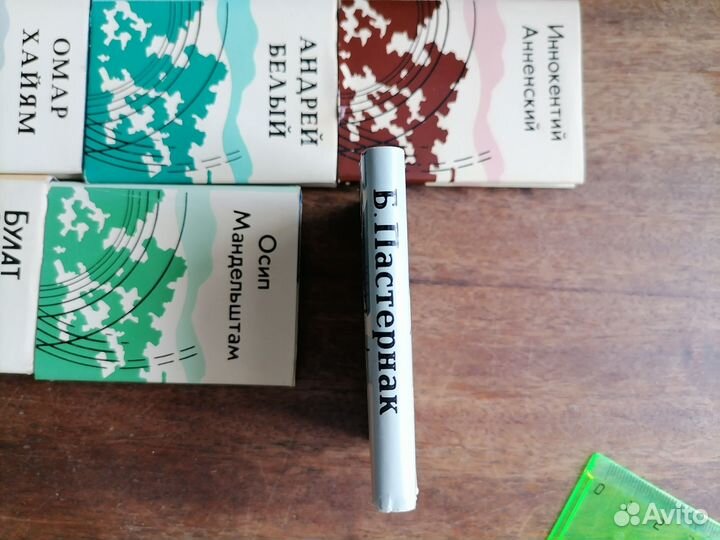 Книги миникниги миниатюрные книги карманные