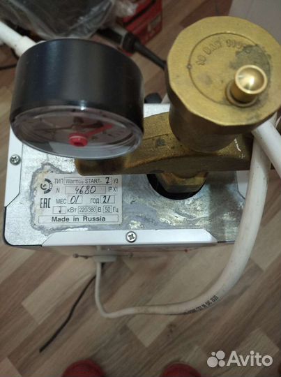 Электрокотел