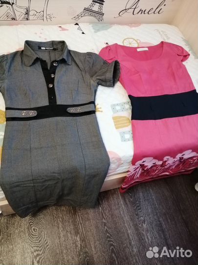 Женские вещи