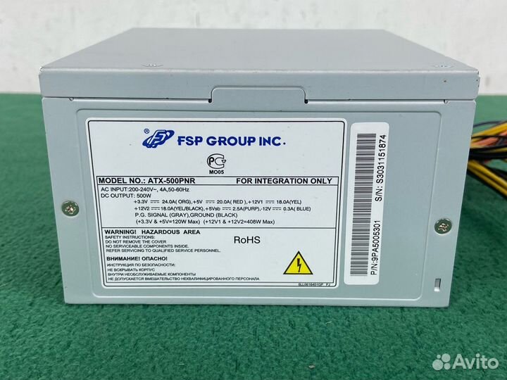 Компьютерные блоки питания 500W FSP/chieftec-3 шт