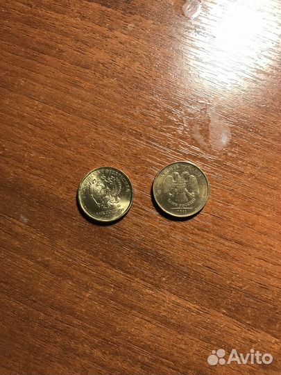 Монета 10 рублей 2011 и 2016 год брак