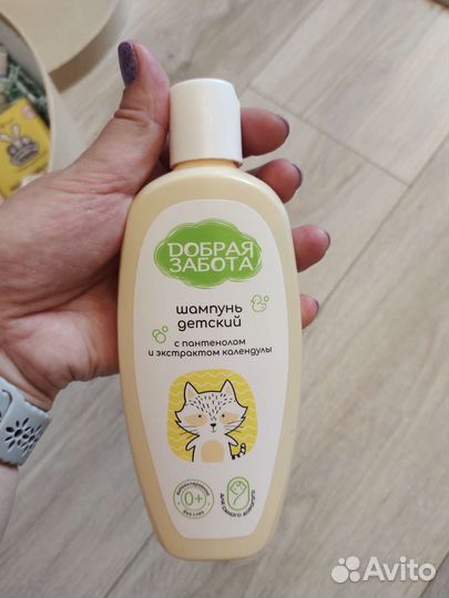 Набор на выписку