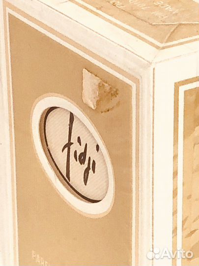 Fidji. Guy Laroche. Духи (parfum) 7 мл. 80-e