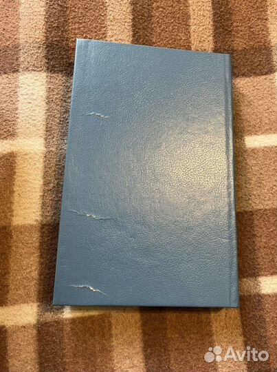 Ян Флеминг - Джеймс Бонд агент 007