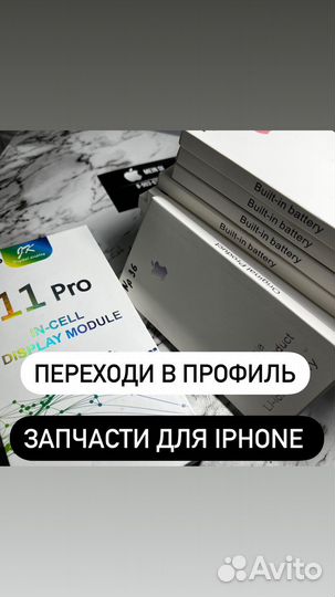 Кабель Lightning-Type C (для новых iPhone)