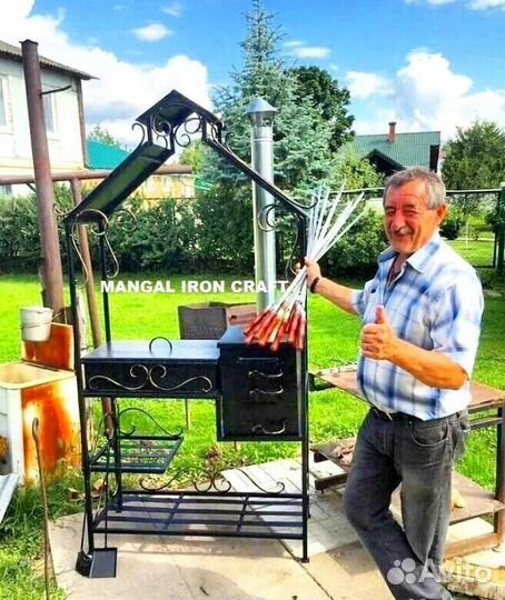 Мангал с крышей