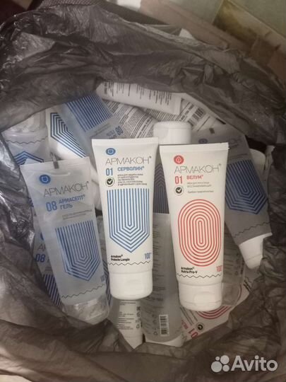 Дезинфицирующее средство