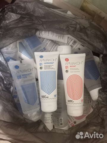 Дезинфицирующее средство