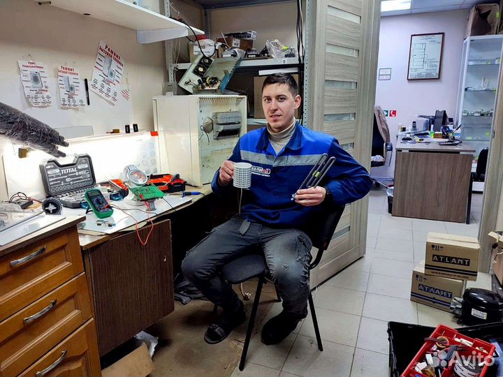 Ремонт Холодильников, Стиральных машин