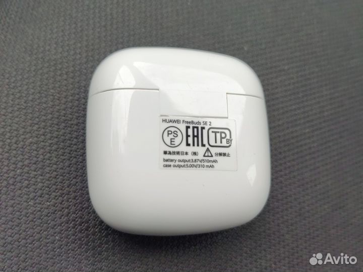 Беспроводные наушники huawei freebuds SE2