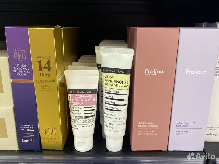 Корейская косметика. Кремы Ekel, Jigott, Fraijour