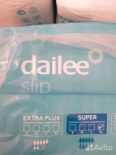 Памперсы для взрослых Dailee Super M L XL