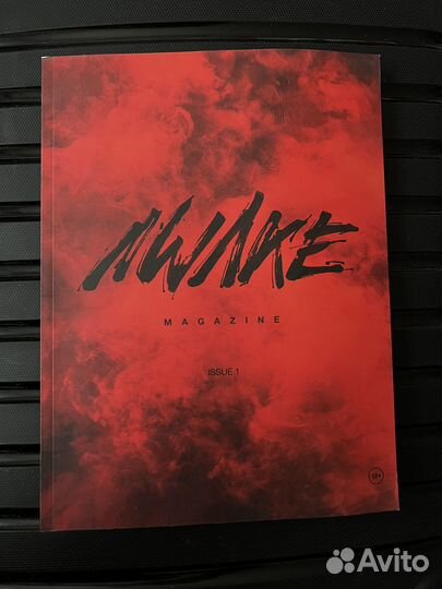 Журнал awake первый номер