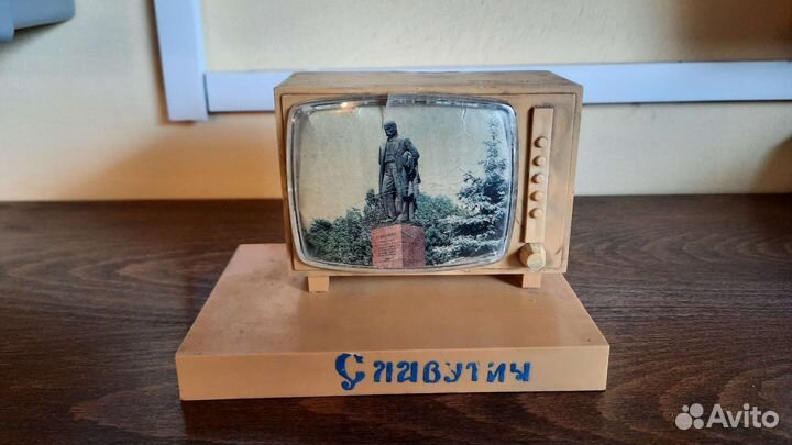 Ночник Славутич СССР