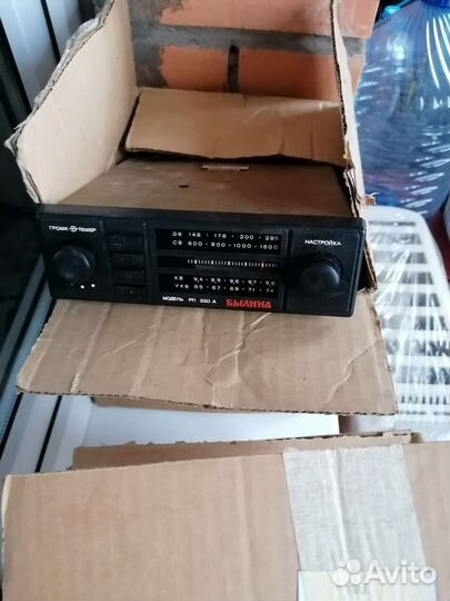 Автомагнитолы Былина