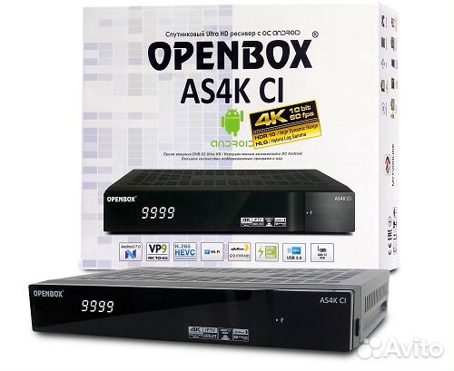 Ресивер openbox as4k ci. Openbox as4k. тв ресивер openbox as4k ci pro+ , черный. skyway classic 4.