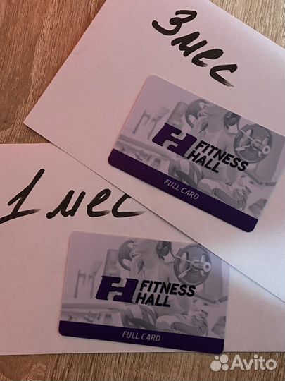 Абонемент в фитнес клуб fitness hall