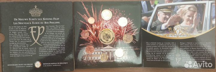 Коллекционные монеты евро Бельгия