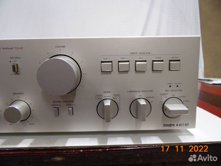 Усилитель мощности onkyo Integra A-817GT