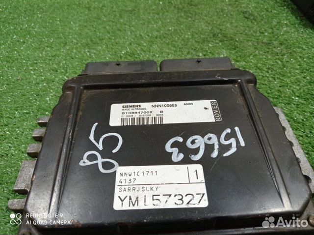 Блок управления двигателем (эбу) Rover 75 (Rj)