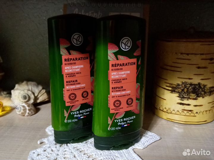 Уход д/тела Yves Rocher France