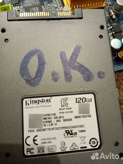 Комплект s775 2 ядра 4 гига + видео и SSD