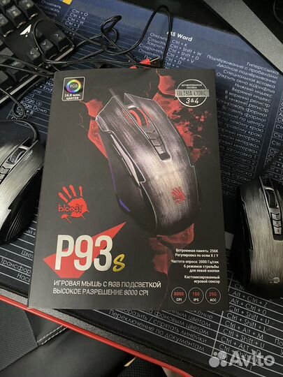 Игровая мышь Bloody P93S