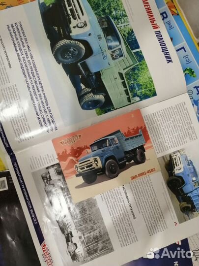 Журналы к моделям