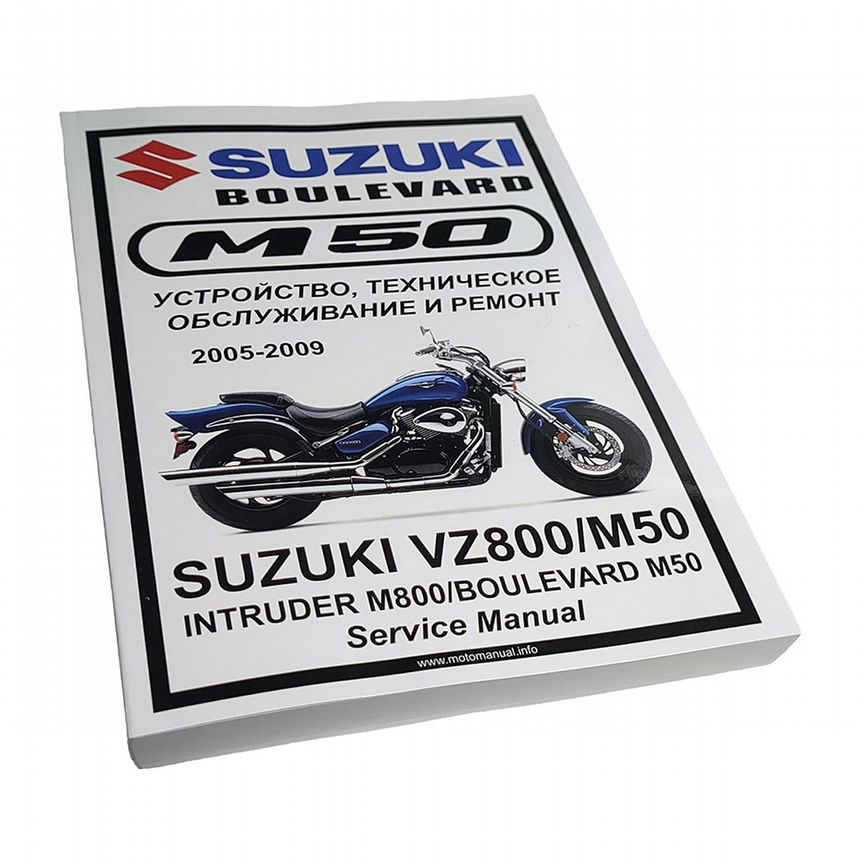 suzuki boulevard m50 Купить запчасти и аксессуары для машин и