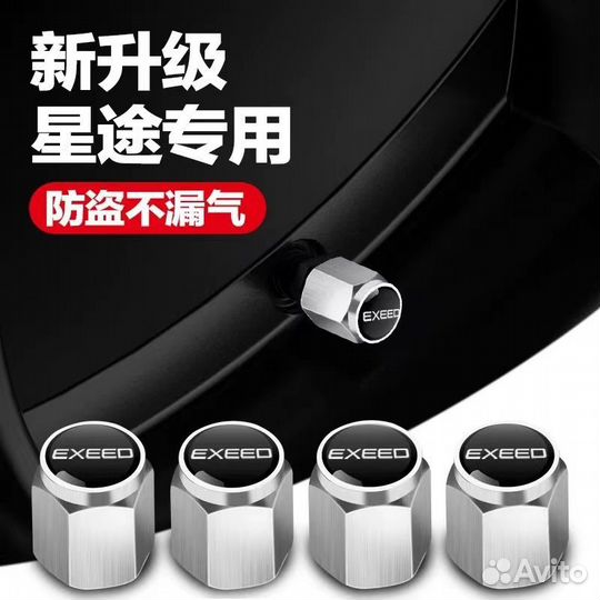 Продажа оригинальных автозапчастей