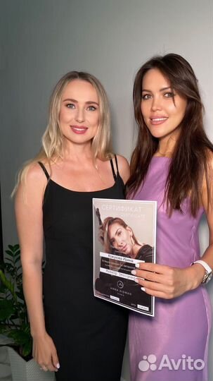 Визажист Стилист