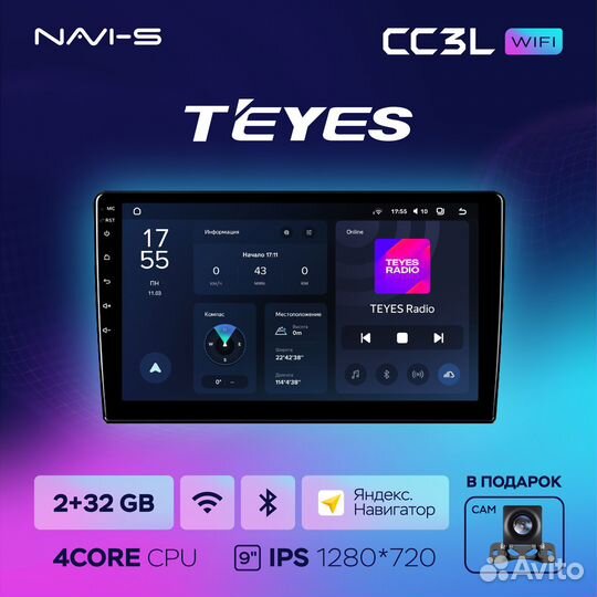 Автомагнитола Teyes CC3L Wi-Fi 2/32 9