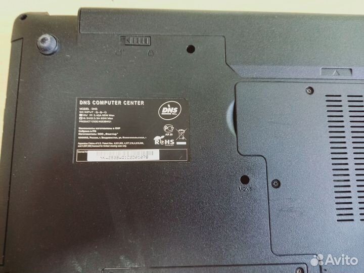 Ноутбук dns