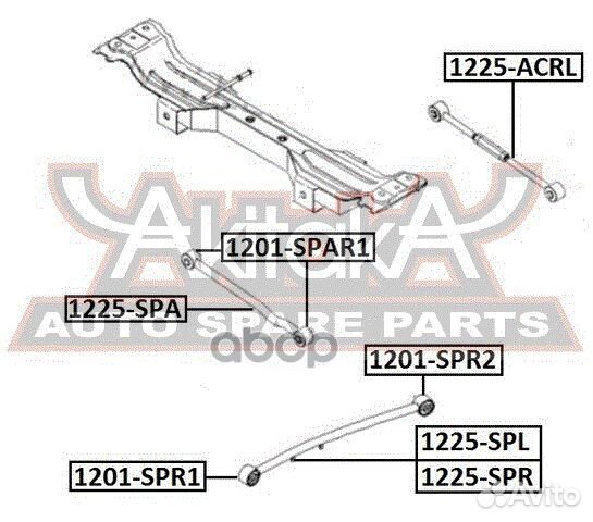 1225-SPA asva тяга задняя поперечная 1225SPA asva