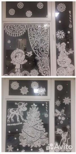 Оконные украшения