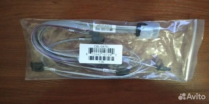 Кабель CBL-0476L