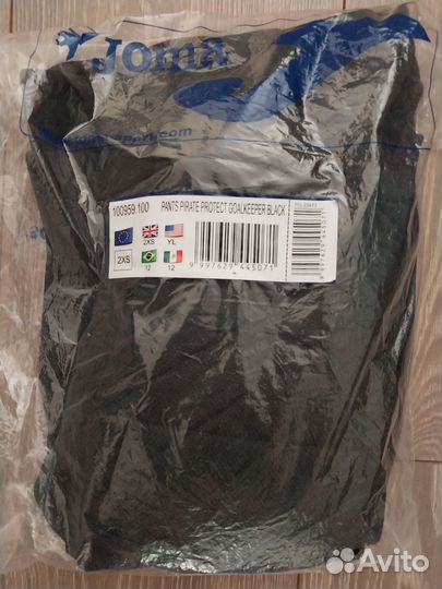 Вратарские штаны Joma