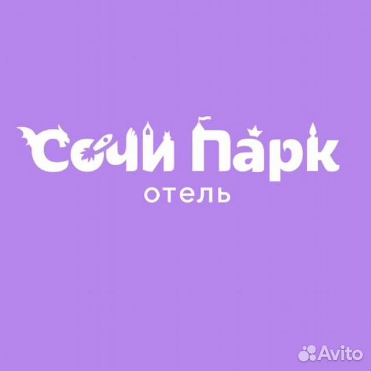 Дворник (с проживанием)