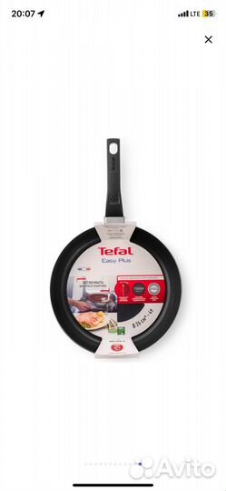 Сковорода Tefal Easy Plus 26 см